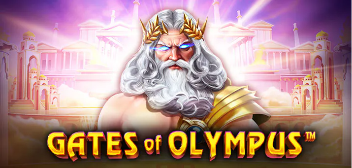 게이트 오브 올림푸스 신들의 세계로의 여행